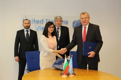 Меглена Кунева подписа Меморандум за разбирателство и сътрудничество в областта на антикорупционното образование